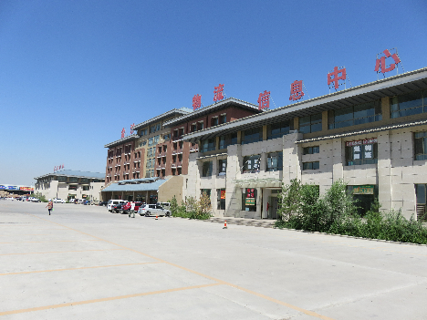 null gaunwang (10).png